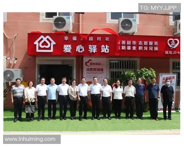 村届足球热潮兴起推动乡村文化振兴与社区团结发展新篇章