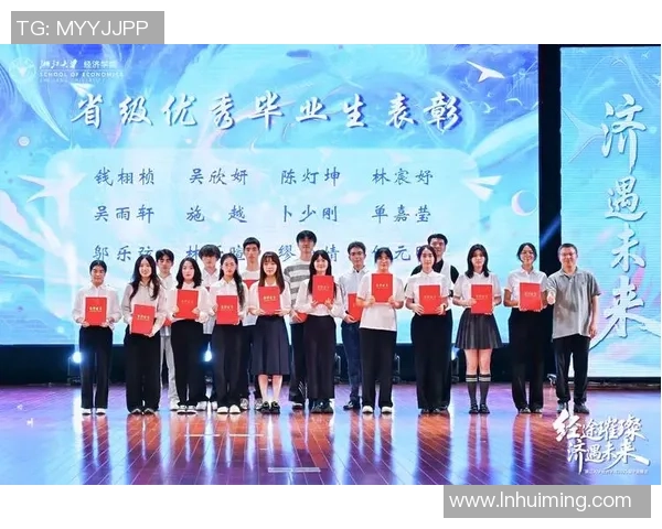 杭州街舞队速度表现数据分析揭示训练效果与比赛成绩的关系